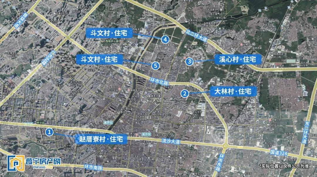 普宁gdp2020_普宁肠粉(3)