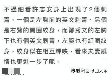 富贵逼人是什么意思 c6ac510898464f478d3116fbb4f83f11.jpeg