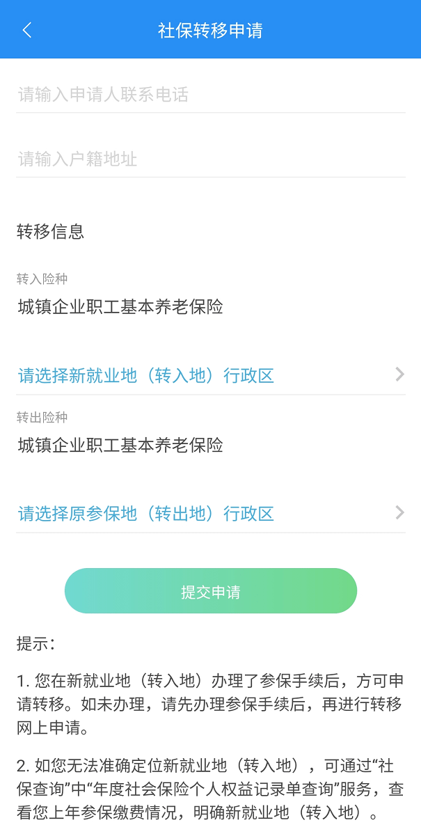 ceea4d03447943ee8e92e7cb226c252f.png