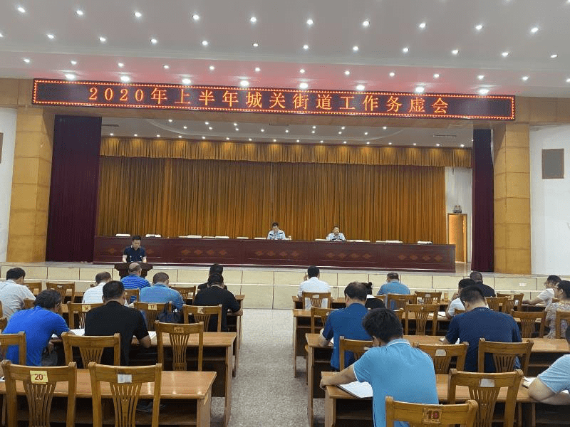 阜阳各县2020上半年g_阜阳师范大学