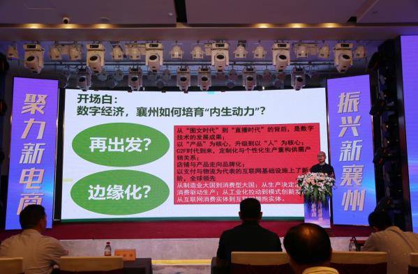 襄州区2020年gdp_近十年中国gdp数据图