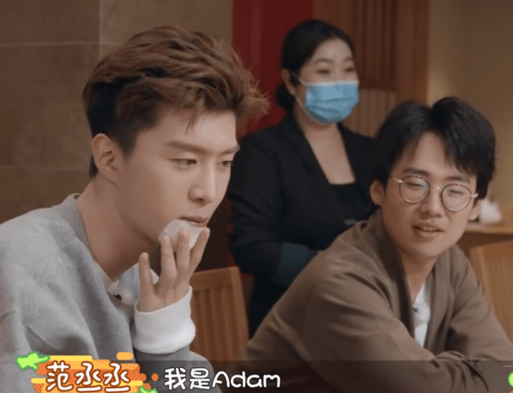 郑恺王祖蓝合体看跑男引热议范丞丞在郭麒麟影响下成社交达人