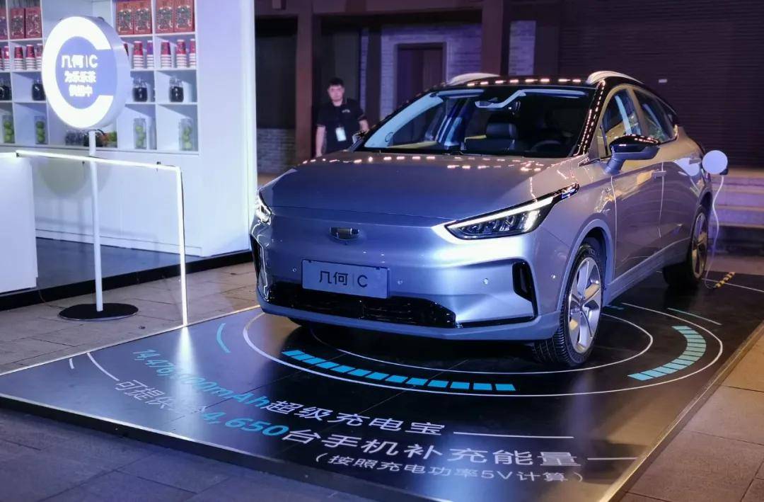 几何|几何C：在后浪和前浪中争夺“C位”