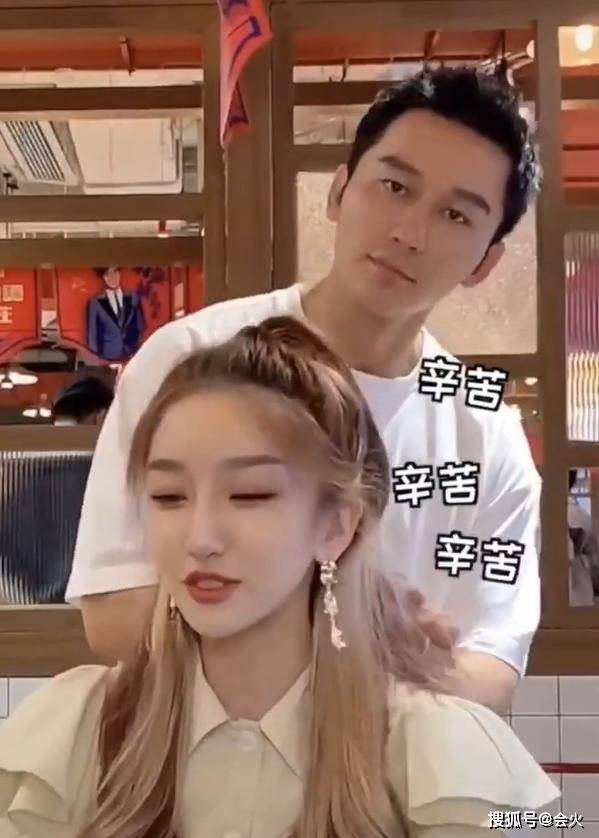 视频|原创李晨单身生活太丰富!为美女贴身亲密按摩,曾与多名美女深夜热舞