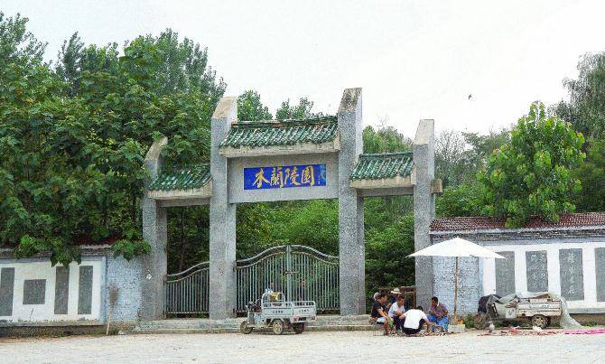黄州有多少人口_黄州寒食帖(3)
