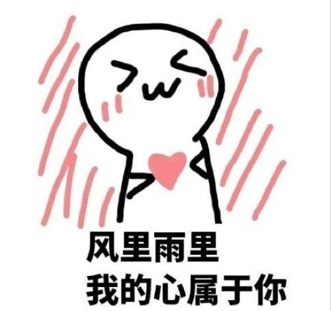 3590baef74064500997bd862cc55572e.jpeg
