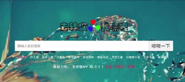 图书馆电子书_图书馆电子图书_图书馆电子阅读机