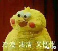高大壮|一直被diss高大壮的关晓彤暗戳戳动了这里，突然仙到飞起！