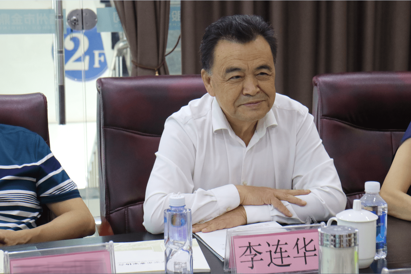 安徽省院士专家联谊会一行到金鼎安全考察调研企业科技创新工作情况