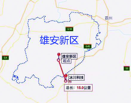 在距离雄安新区中心15公里的任丘经济开发区,固安冰川制冷任丘工厂