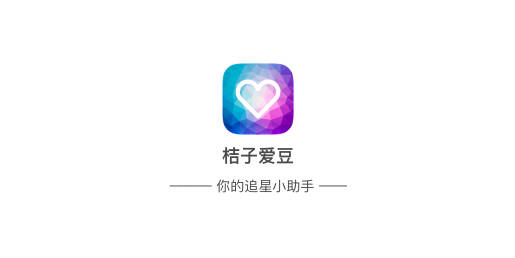 全球|李荣浩摩凡陀全球代言人上热搜了?是怎么回事?