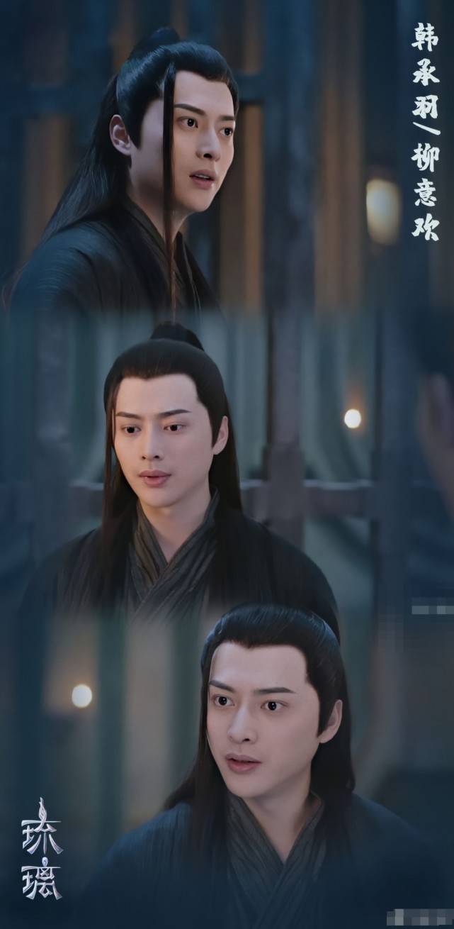 反派|原创感受一下离泽宫男团颜值，就算有反派，看到颜值也让人讨厌不来