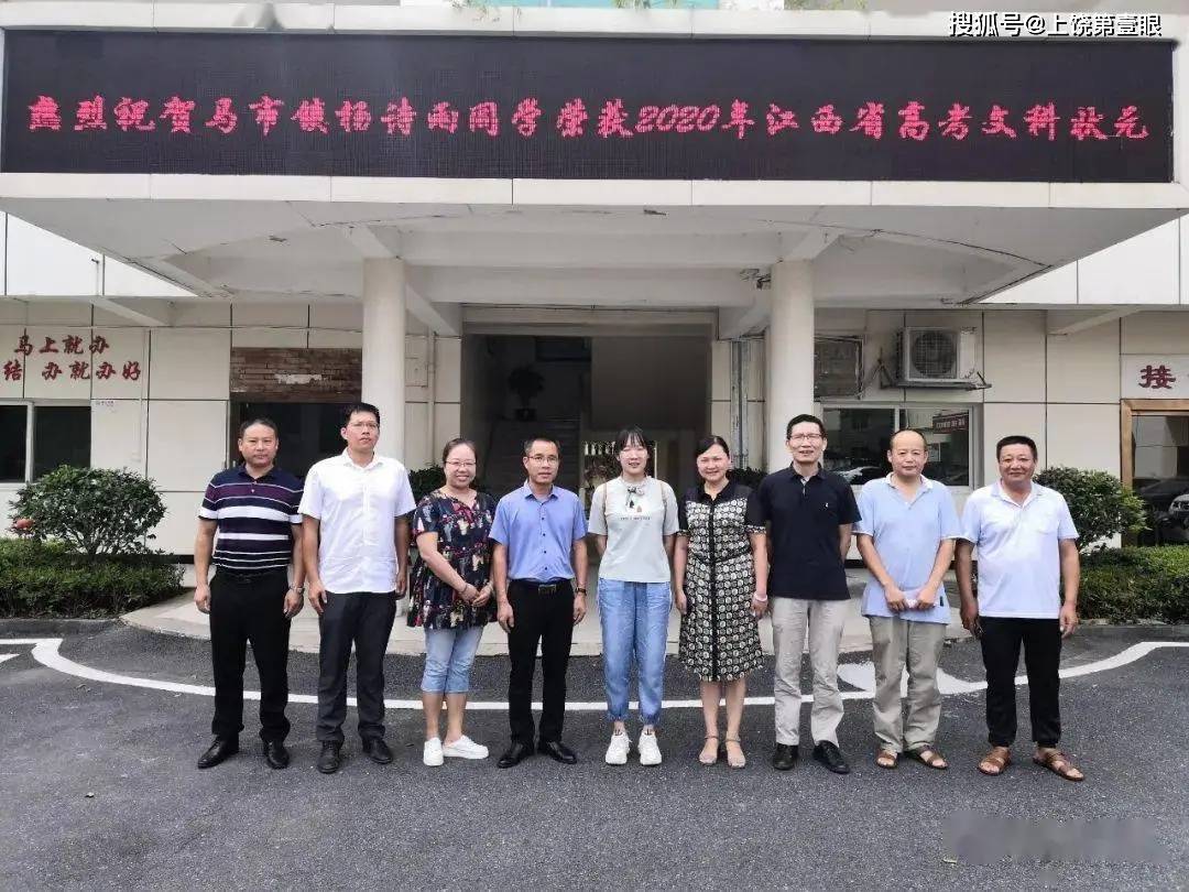 泰和人口有多少_泰和乌鸡(3)
