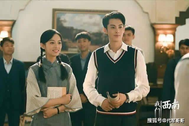 周也演过的电影主角 bfefa13a72e843578626b047f4e3d1b4.jpeg