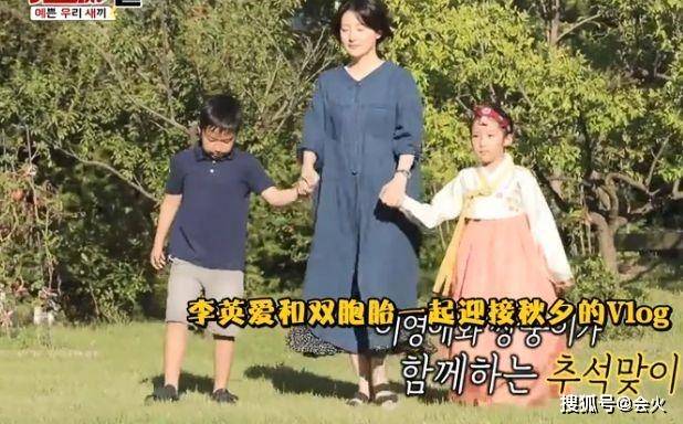 超大|原创＂大长今＂李英爱豪宅曝光，面积超大耗资10亿，40岁高龄生龙凤胎