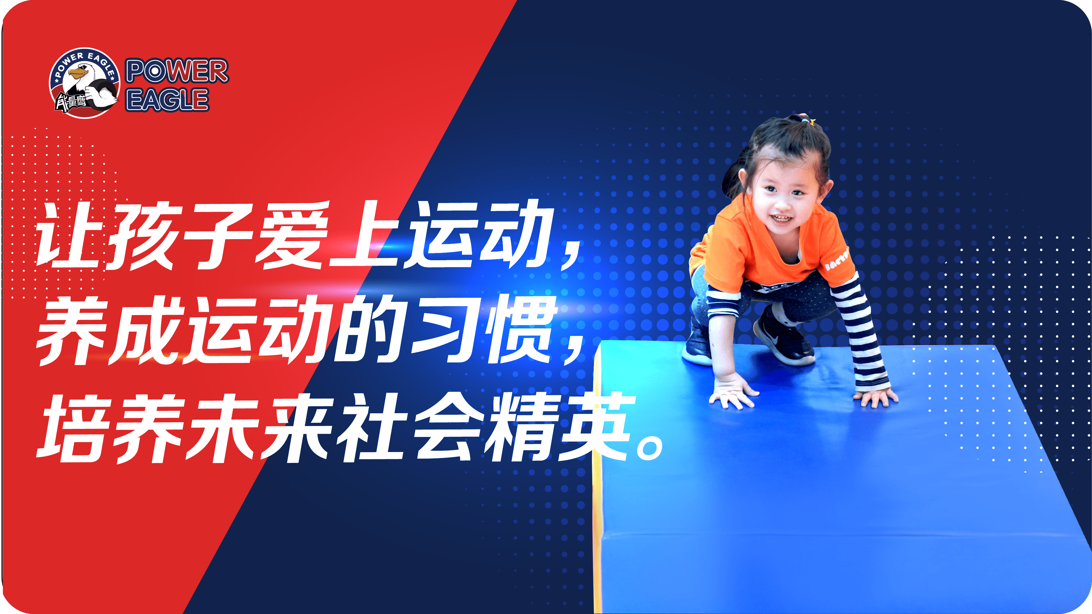f0be9ba27839449d8c6babd3d65304c7.png
