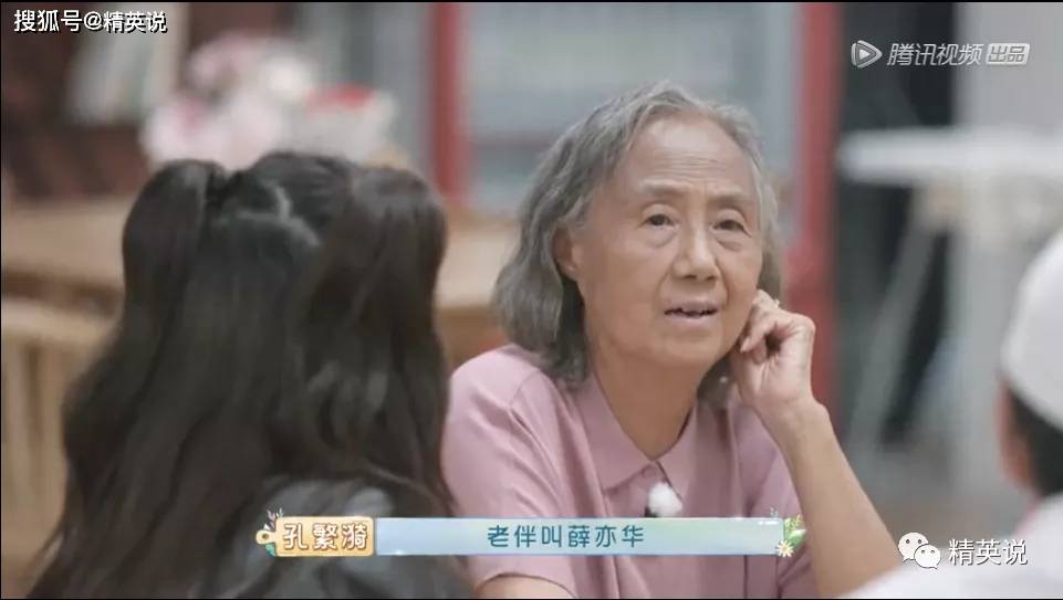 来源|年度最泪目9.5分国综,揭开1000万中国家庭的隐痛...黄渤1天痛哭3次