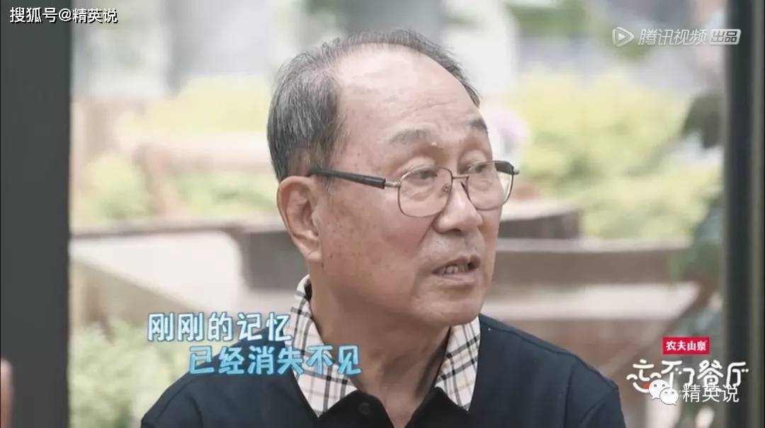 来源|年度最泪目9.5分国综,揭开1000万中国家庭的隐痛...黄渤1天痛哭3次