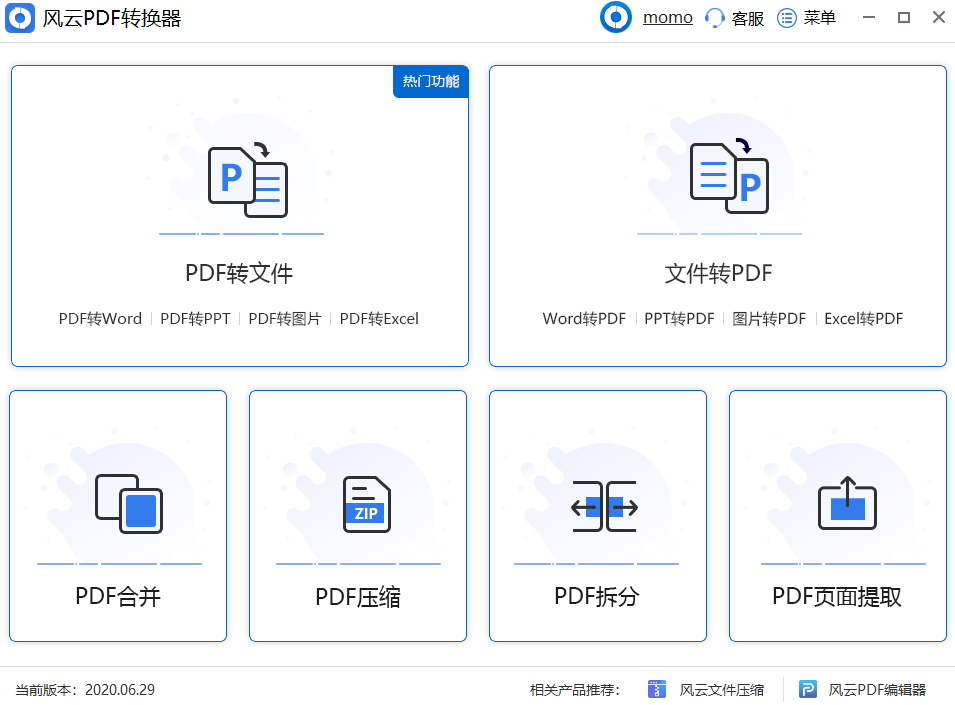 10c10291aa37420d854ec3352a58b129.png