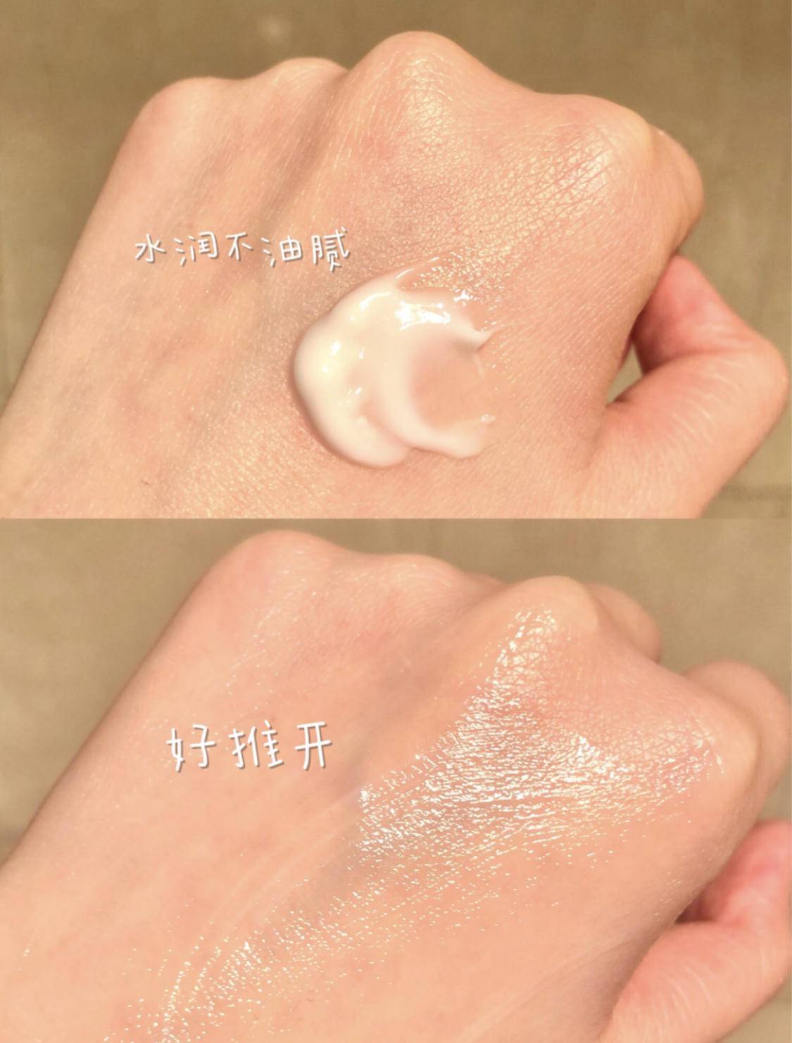 皮肤|夏季精简护肤要丢掉面霜？你这是在害谁呢！