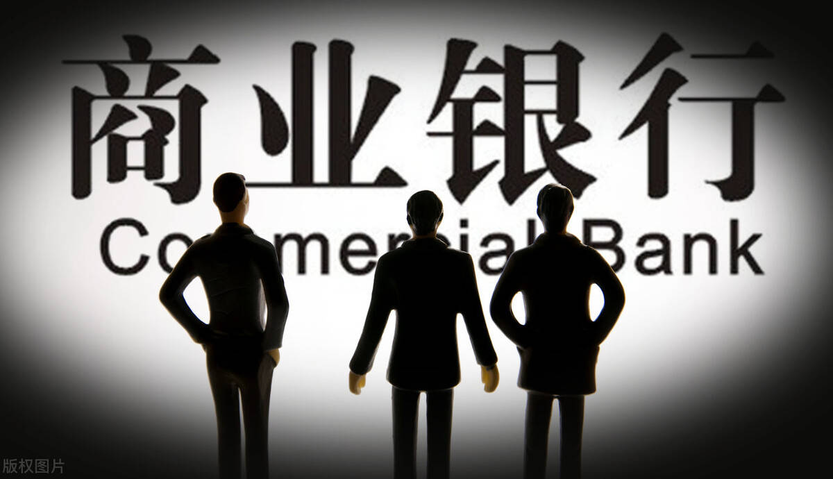 年薪|2020国企福利待遇排名出炉！谁的待遇最好