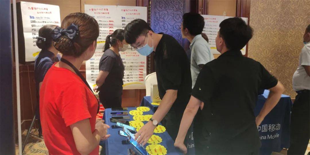 消息资讯|汴梁关注|开封市青企协与开封移动签订“5G智慧企业战略合作协议”