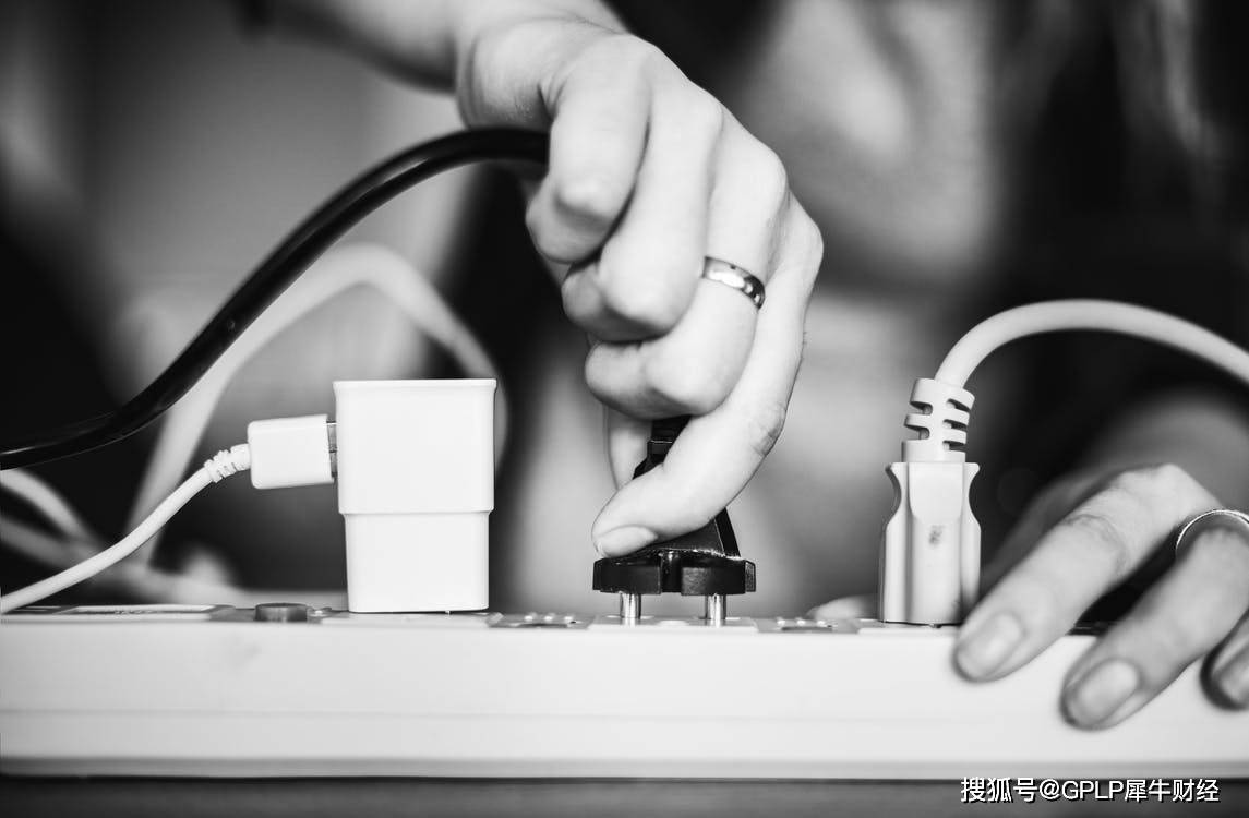 上市公司股东|“排插一哥”公牛集团增长乏力 上半年净利润降至8.04亿元