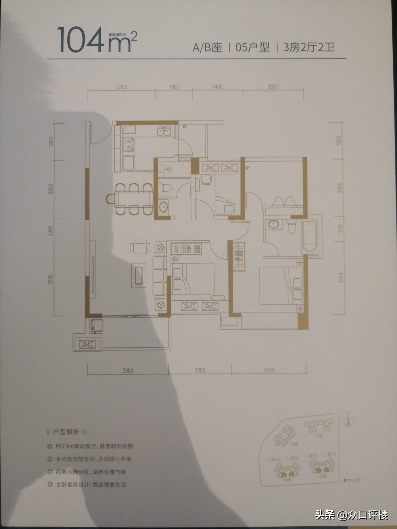 深圳大族云峰一开盘就被抢疯了价格竟然这么优惠难怪不愁卖