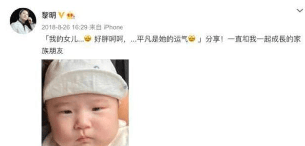 原创当“天王”女儿多幸福？刘德华买私人飞机代步，黎明送游艇当玩具