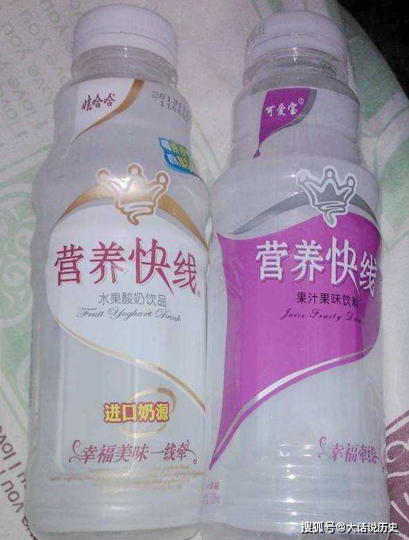 原创那些年买过的山寨饮料六个核弹不算啥考验眼力的时候到了