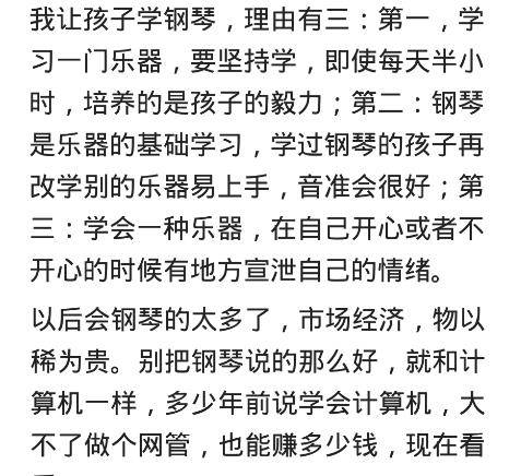 长相爱贵相知简谱_相识相知相爱相守图片(3)