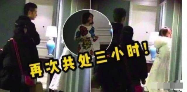 张丹峰前经纪人胜诉，获赔1.8万，可洪欣夫妻感