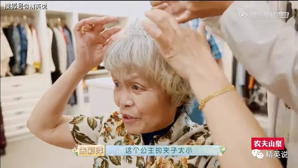 来源|年度最泪目9.5分国综,揭开1000万中国家庭的隐痛...黄渤1天痛哭3次