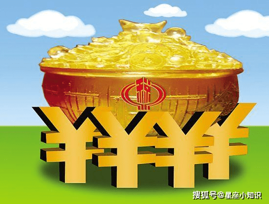 鴻運當頭！9月錢財大賺，事業輝煌的三生肖 星座 第1張