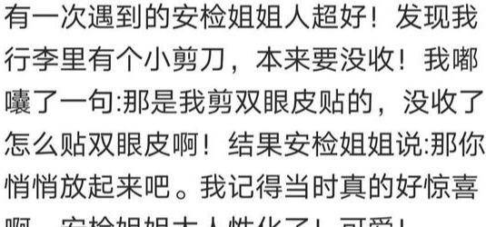 军人口令怎么喊有气势_军人怎么画简笔画