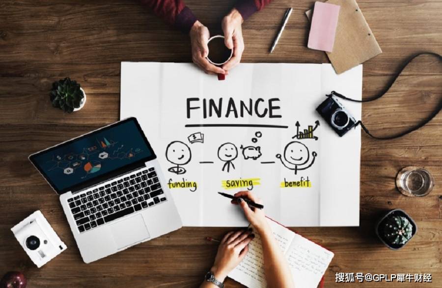 同比|犀牛财经晚报：恒大健康将更名 平安好医生上半年营收27.5亿元