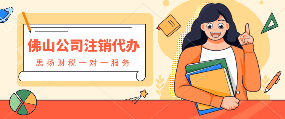 f833bea4b38843ff8e361b6e8f7af4ab.png