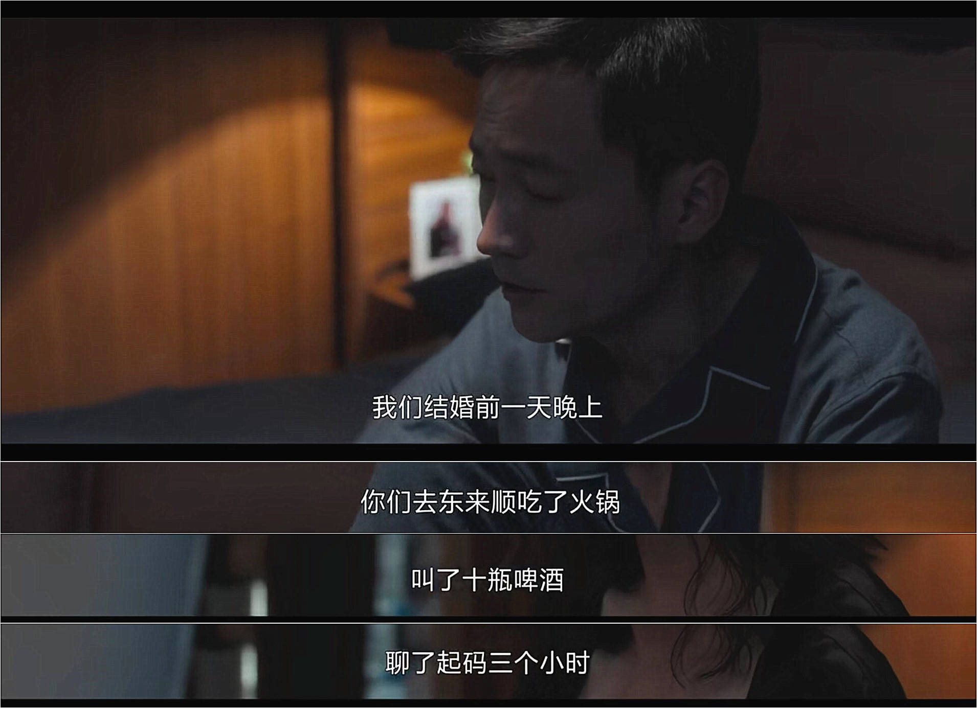 怎么变得越来越疑神疑鬼 f8707dfd13dc42558e15714211c176fb.jpeg