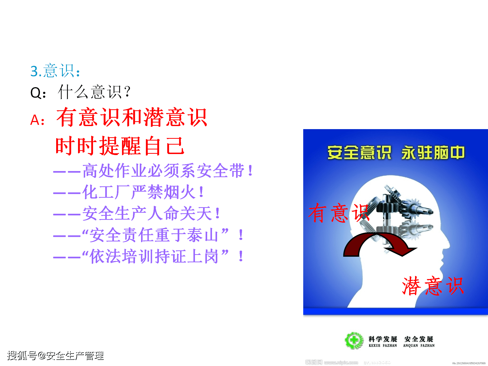 01ad1c1d2f65486aa646b60086b6810c.png