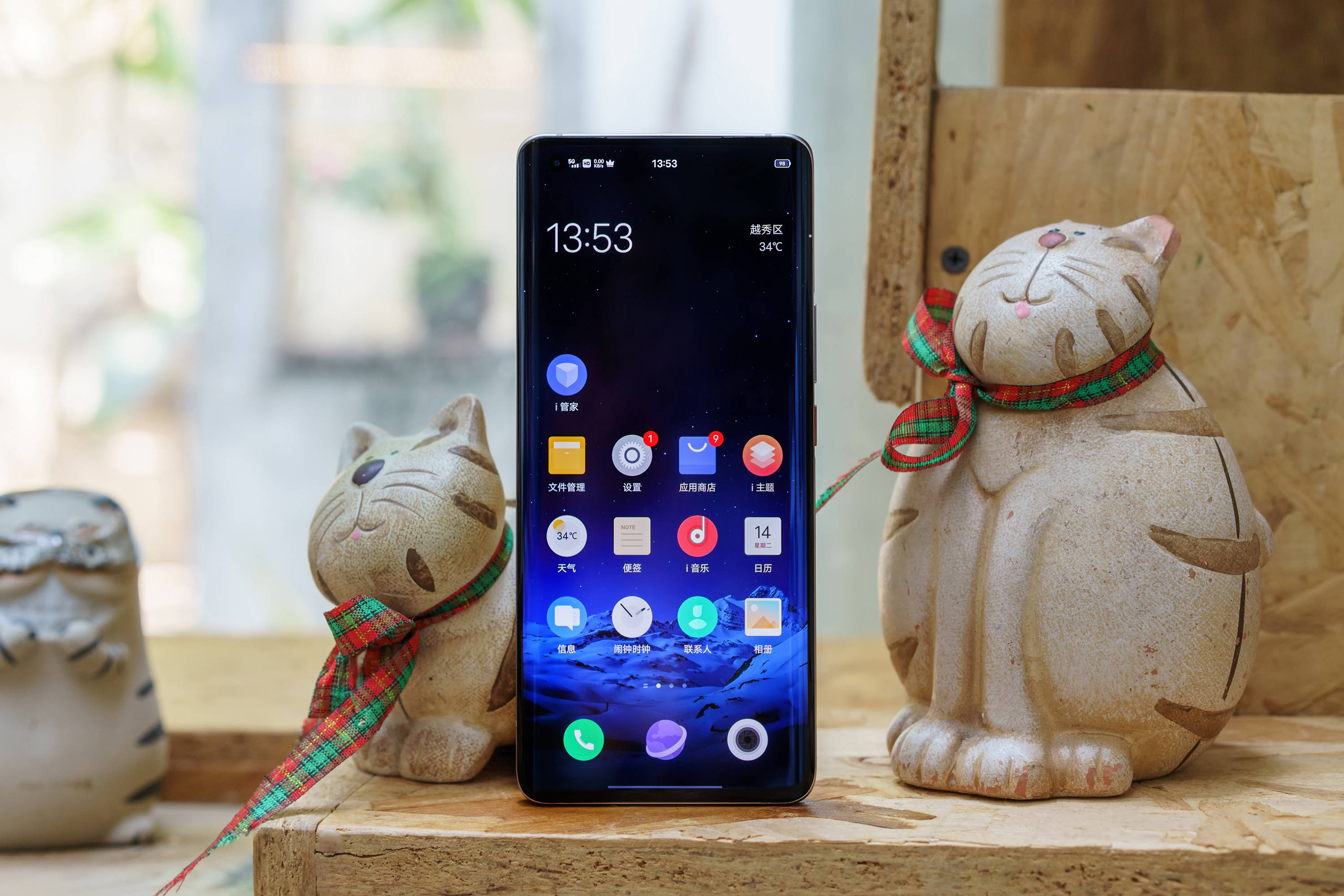 vivox50壁纸高清,vivo手机壁纸高清壁纸 vivo x50 pro 拥有专业影像实力,美照信手拈来