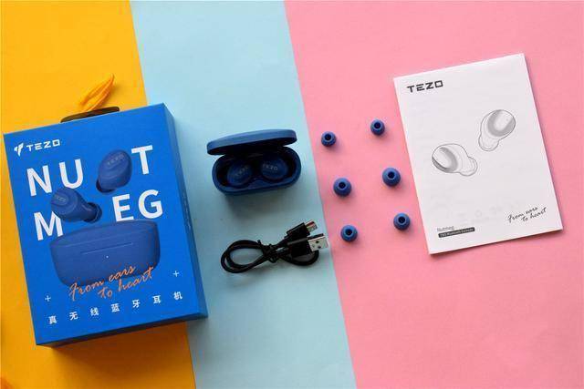 耳机|又一时尚单品来袭!TEZO无线蓝牙耳机轻若无物,畅享好音乐