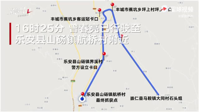 乐安县山砀镇GDP是多少_抚州市乐安县图片(3)