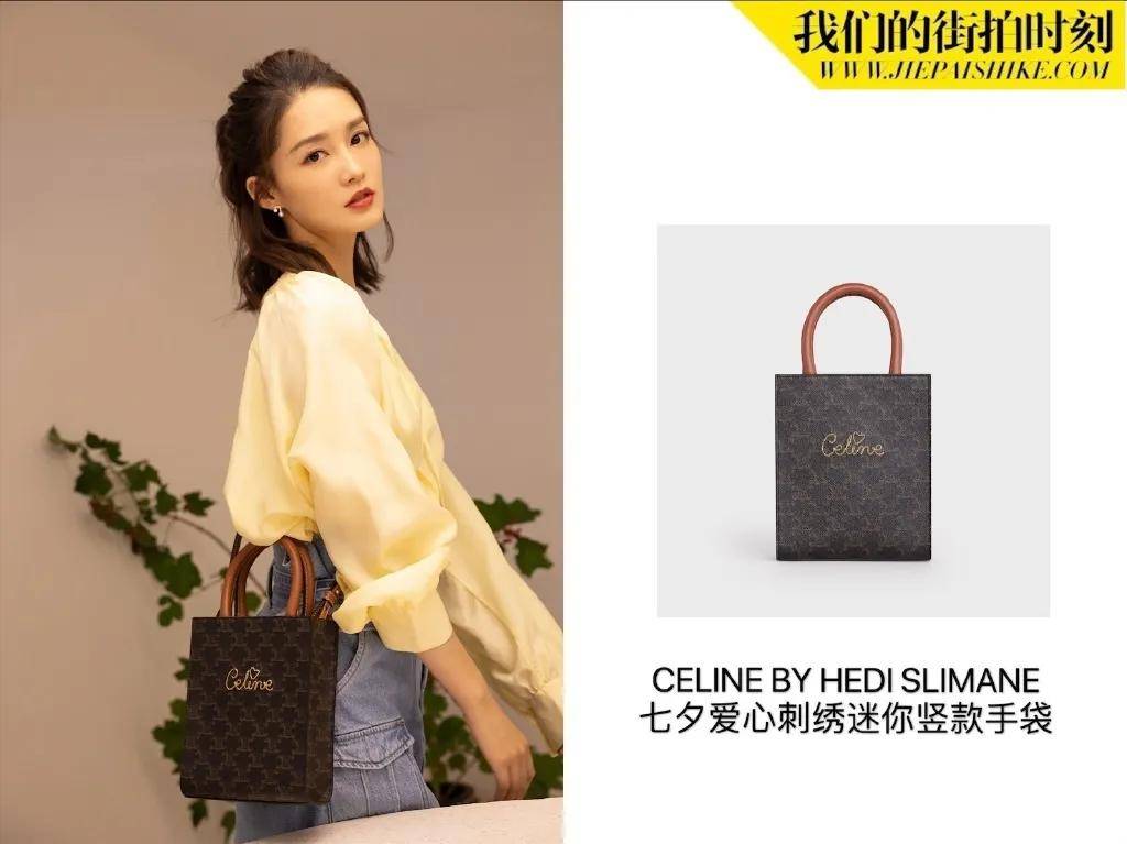 红色|七夕送礼指南| 情人节不知如何送礼？快收下这份秘籍给爱情升温吧～