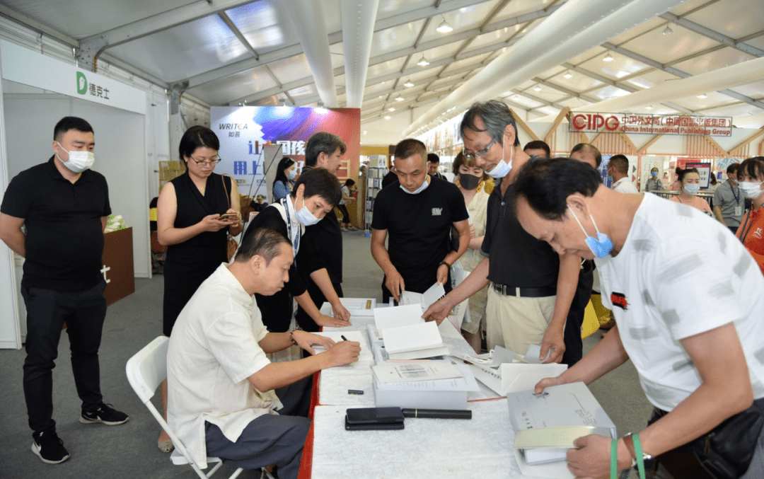 中国|澄明入心 一诗一吟—上海市贵州商会与三联书店联袂打造“站桩意向诗”发布会