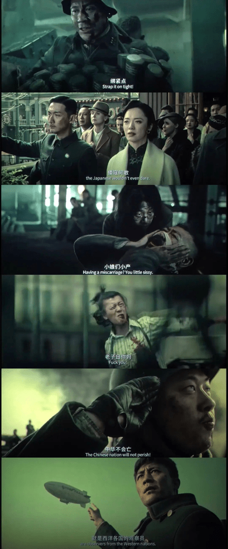 电影|《八佰》是中国电影的救市之作？别闭眼吹了