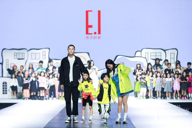 的设计|E.I亲子时尚携“伴”来袭 演绎2020中国国际儿童时尚周开幕大秀