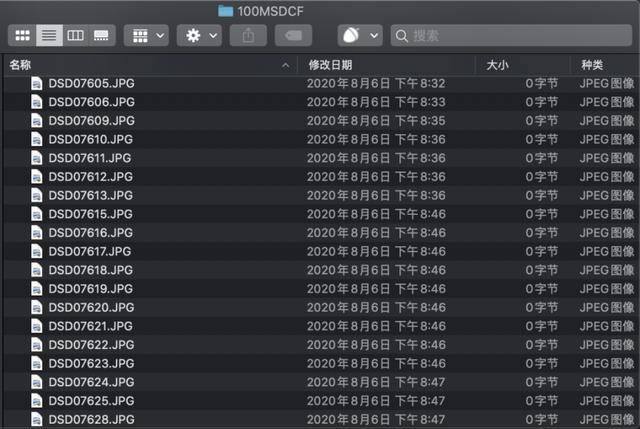 Rescue|拯救SD卡消失的数据｜嗜物志
