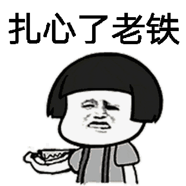原创椰树椰汁的