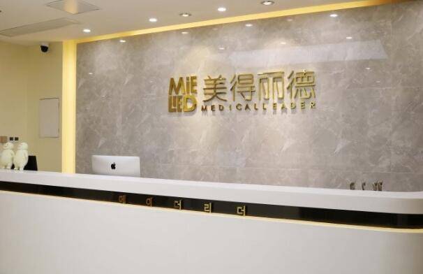 盐城医院排名_盐城东方妇产医院(3)