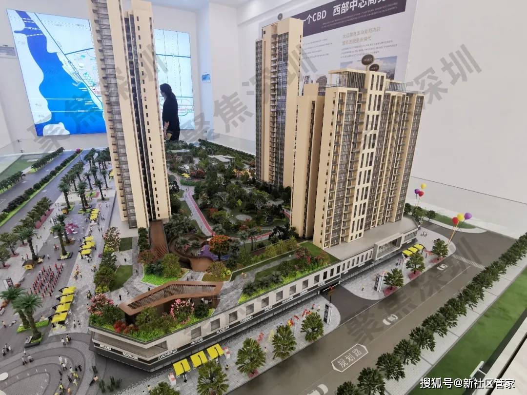 沙井离爆发还有多远?实探华强城,嘉富新禧花园,清平华府,巨基四季名苑